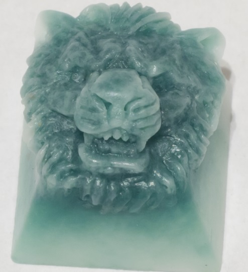 Frosted Green