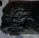 Tungstone