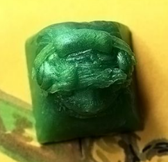 Green Fapple