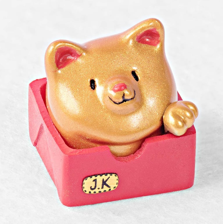 Year of the Dog