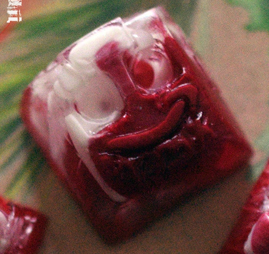 Peppermint