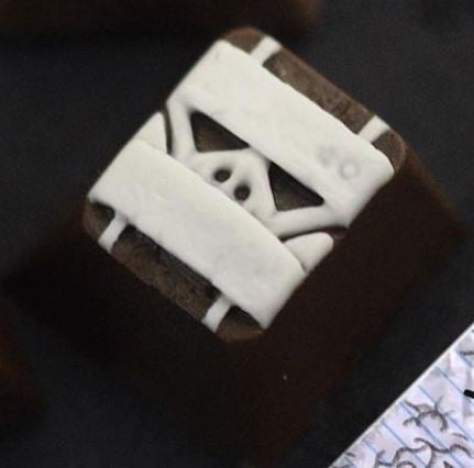 Doody Pie