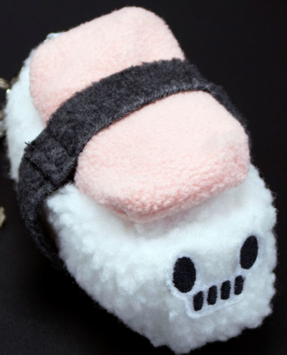 Nigiri Keychain