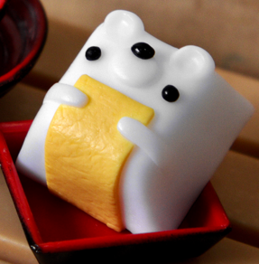 Tamago Sushi