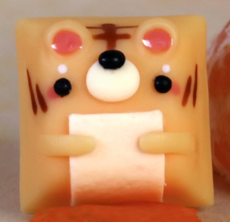 LNY Tiger