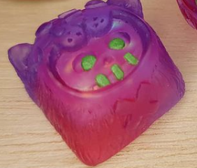Star Apple Ice Cube