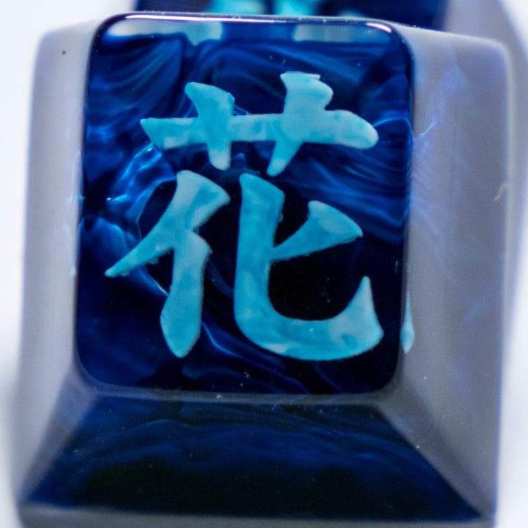 Kanji