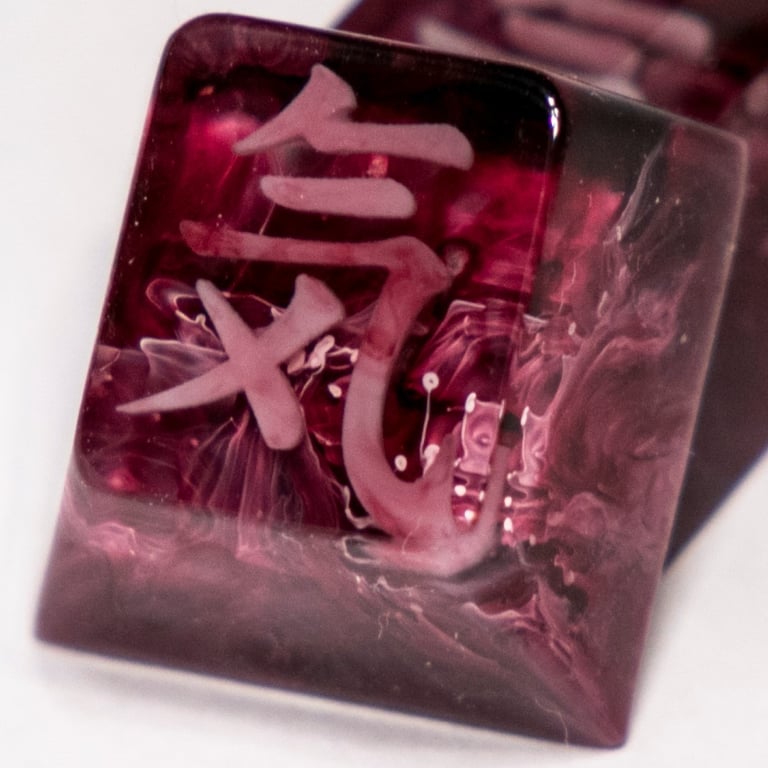 Wraith (GMK Villanelle)