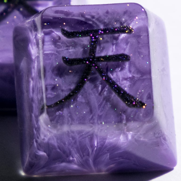 Reflection (GMK Purple Night Collab)