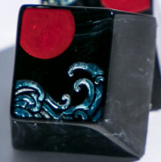 Nightfall (Seiche Debut Sale)