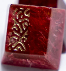 Xuè Yǔ (Year of the Dragon 2024 Sale)