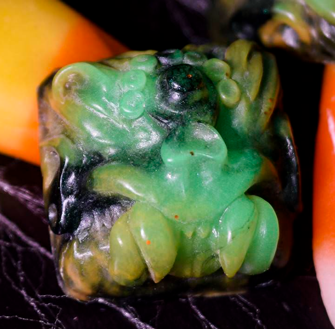 Toxic Radiance