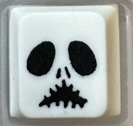 Blind Bag Jack (variant)