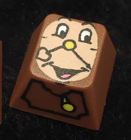 Cogsworth
