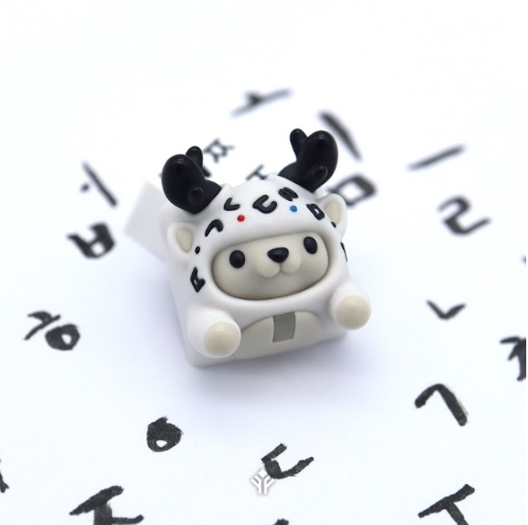Hangul (White)