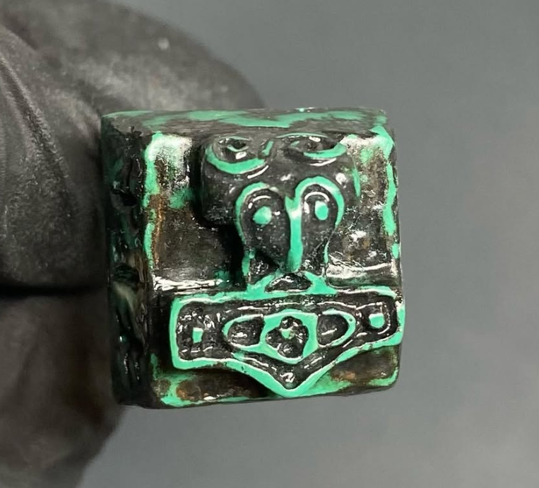 Aged Copper Carbonate