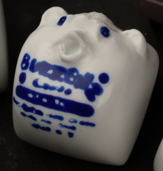 Buzz Boiz Horchata