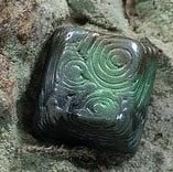 Worm of the Wood (Variant)