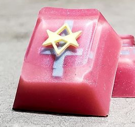 Family Jewel