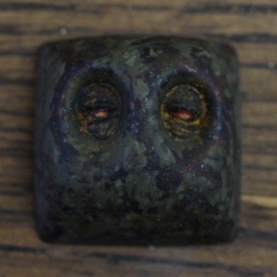 Decaffeinated Watcher