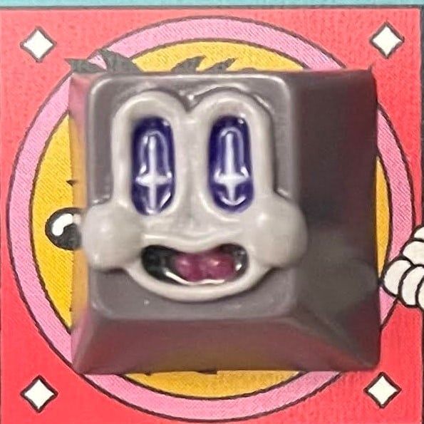 DMG CTRL