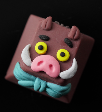 Dudu