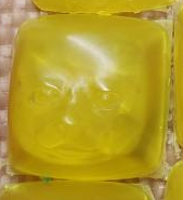 Lemon Gummi