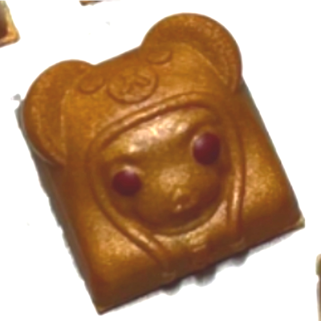 Good Fortune Famfams