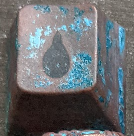 Dirty Copper Boy