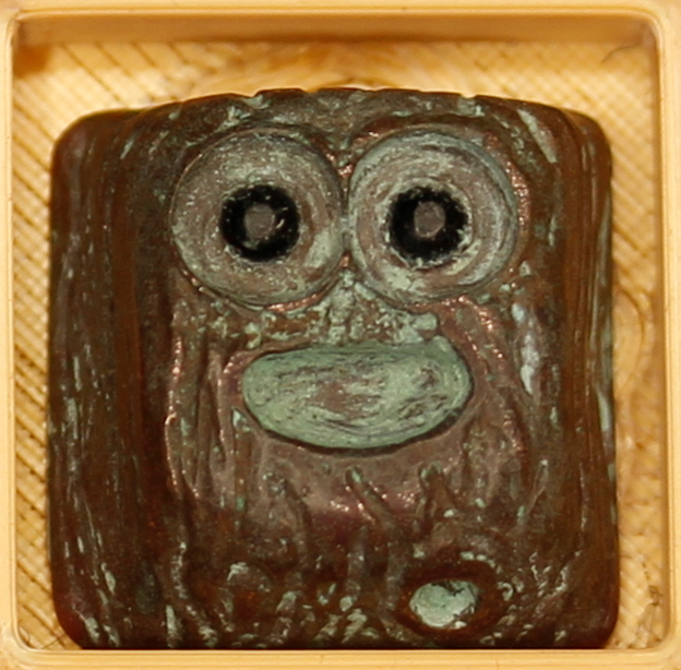 Sloppery Coppery