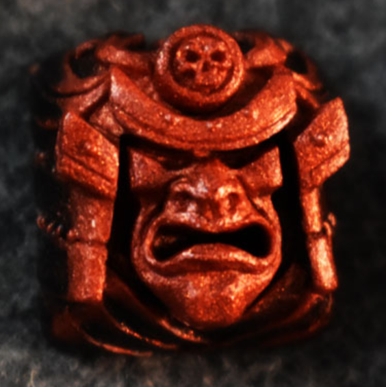 Aged Bronze