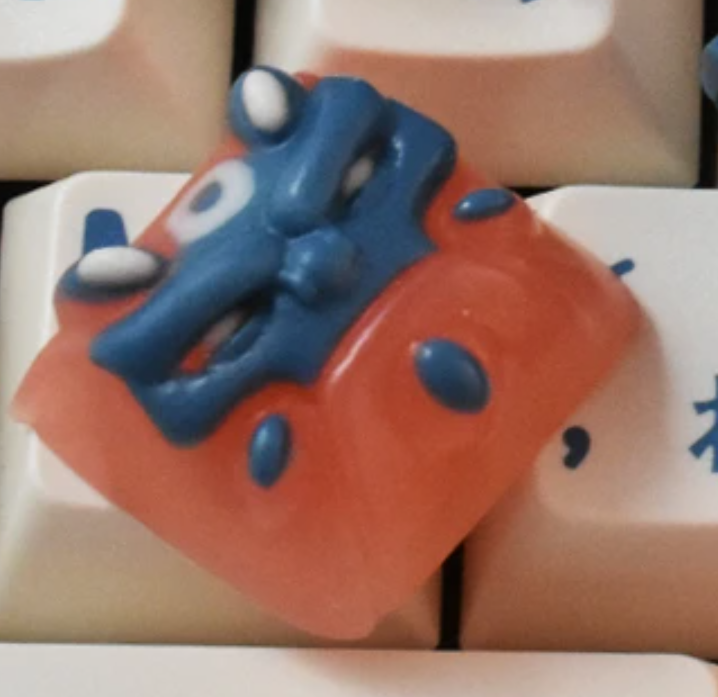 Keybento (Variant B)
