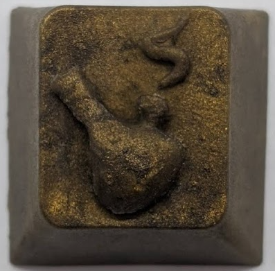 Carbon Aztec Gold