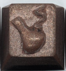Iliad (Brushed Cold Cast Copper)