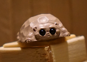 Lapidary
