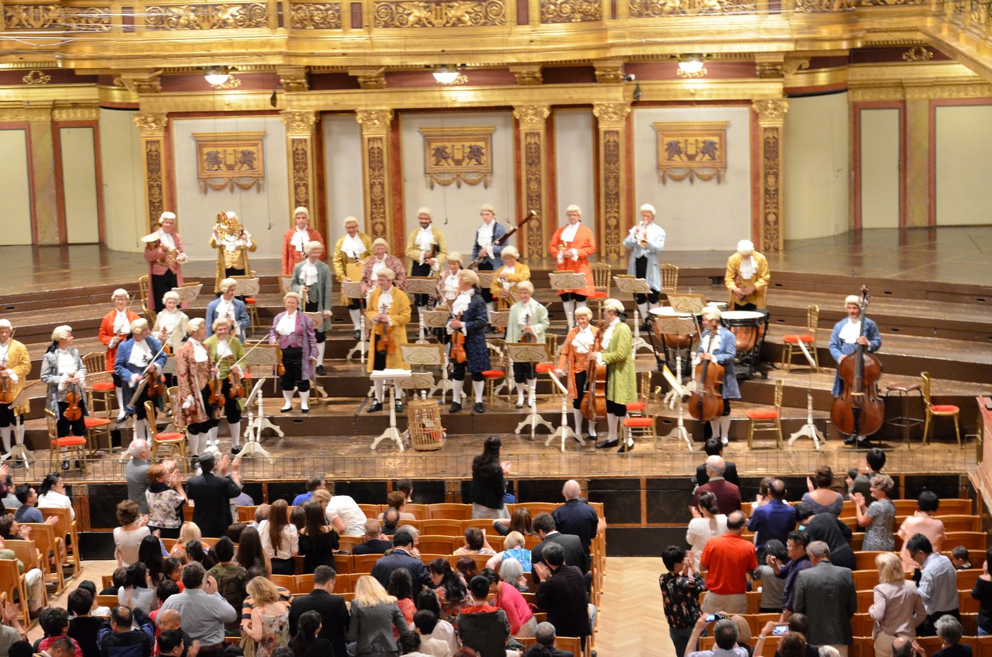 A classical music concert in Vienna