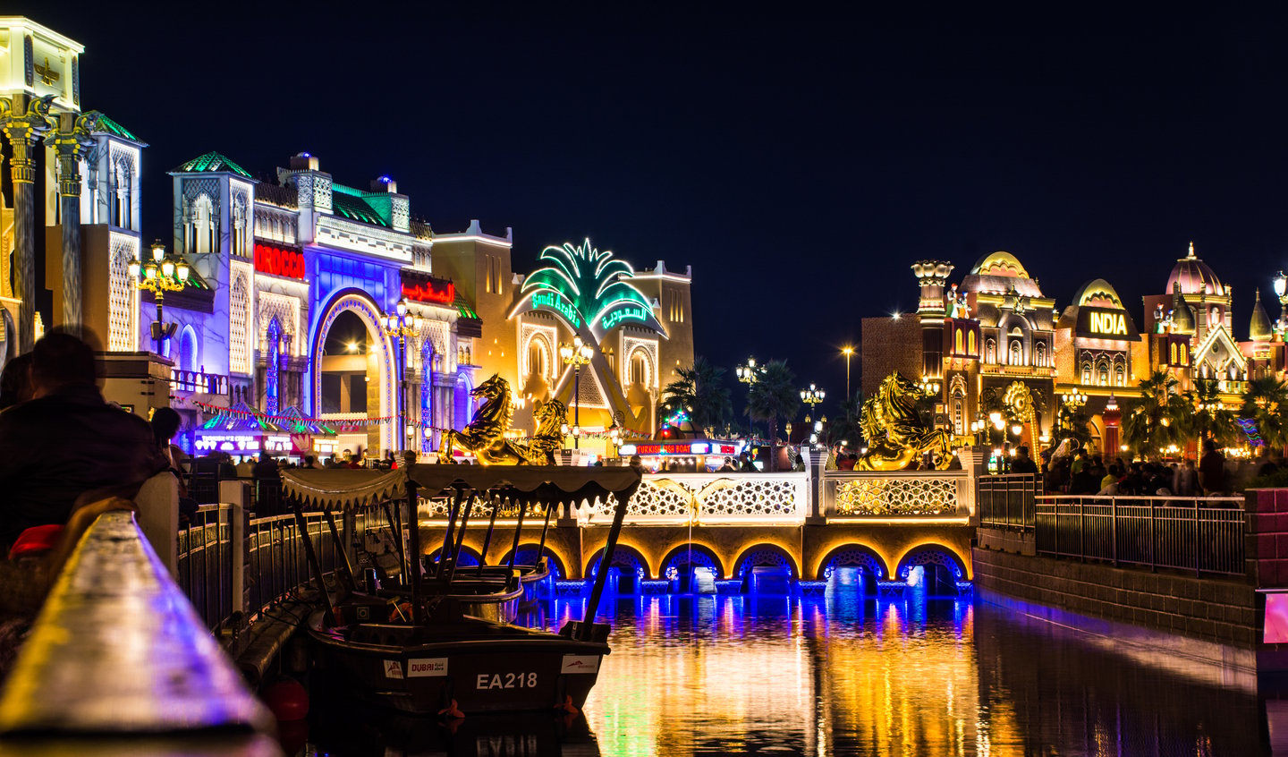 The Global Village in Dubailand