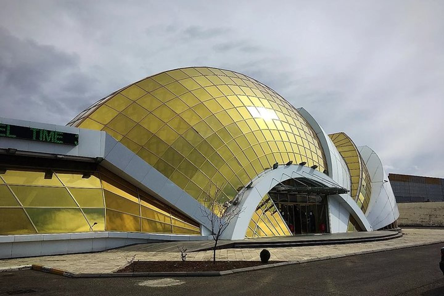 The gold domed building of the Tbilisi Airport Railway Station