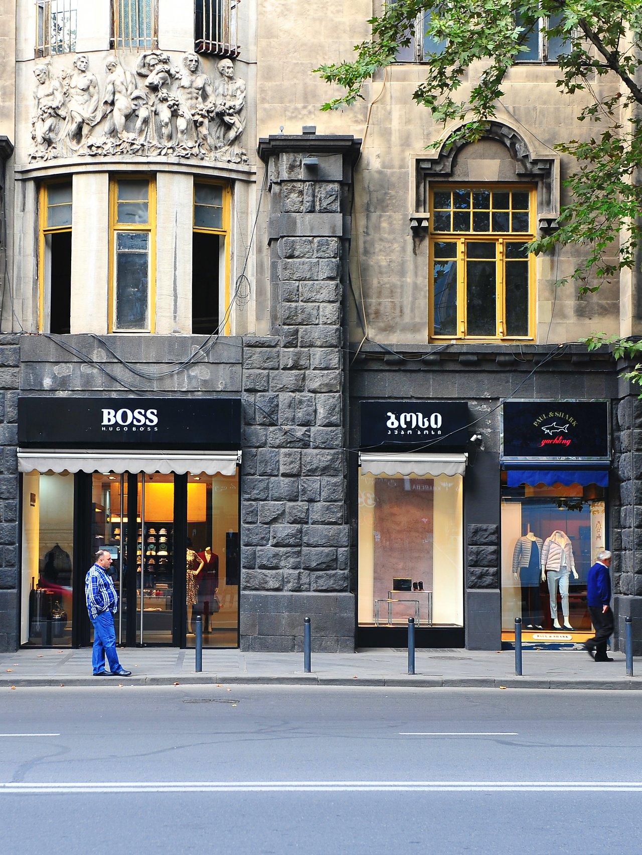 Shops on a main street in the centre of Tbilisi, Georgia