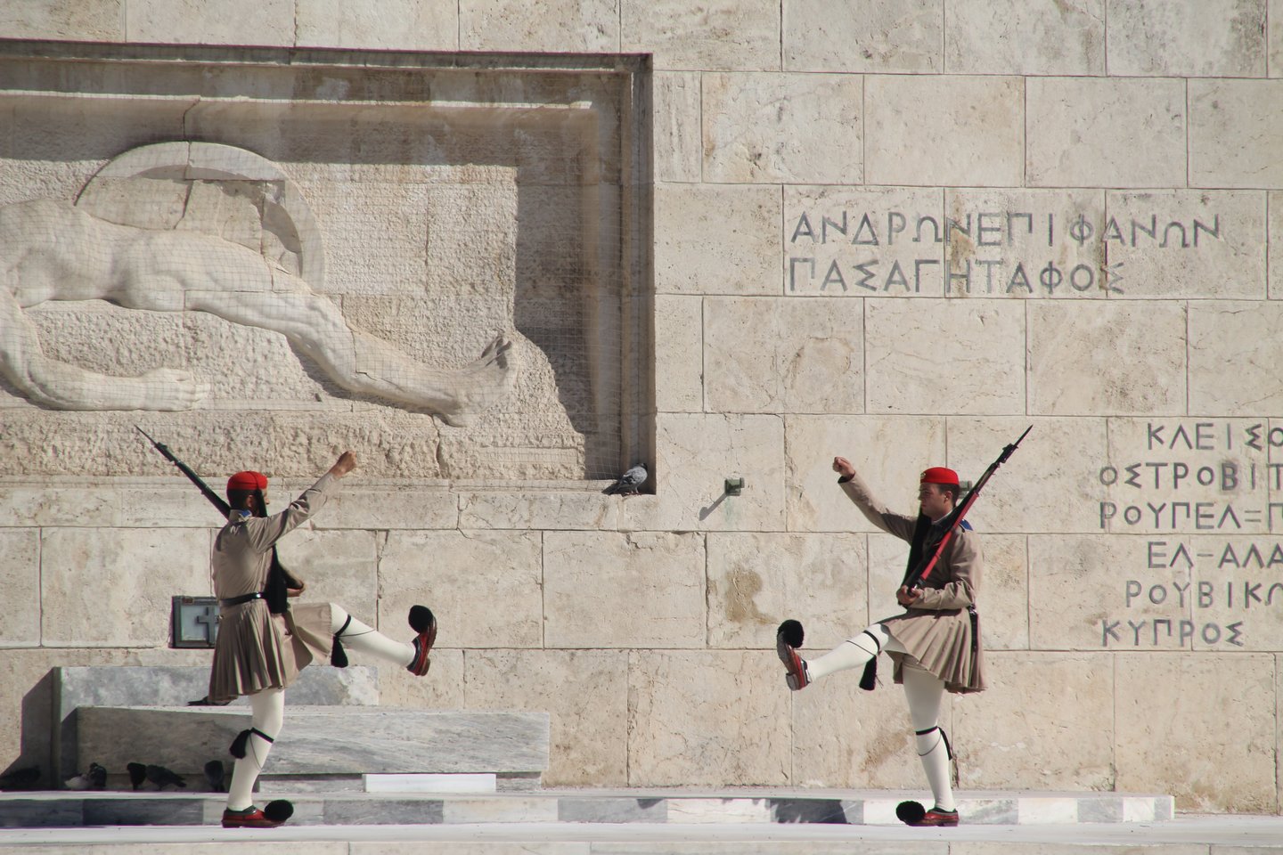 The changing of the guard in Syntagma Square, Athens.