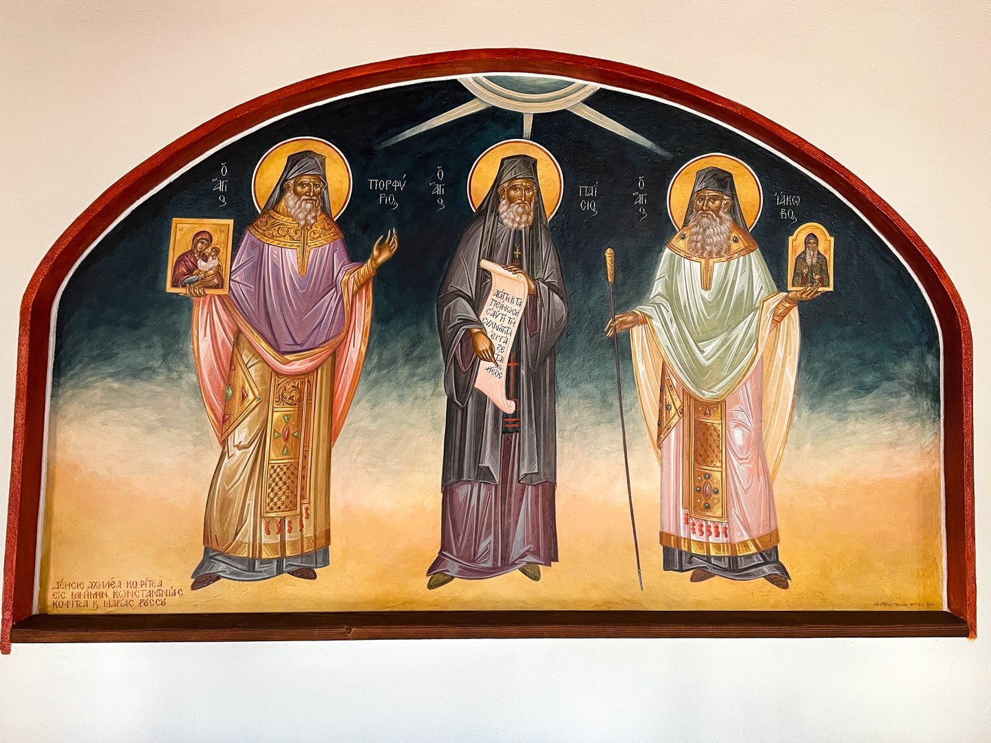 hree Saints - fresco by Nikolaos Asproulis at Ag Vavara Church, Hydra.