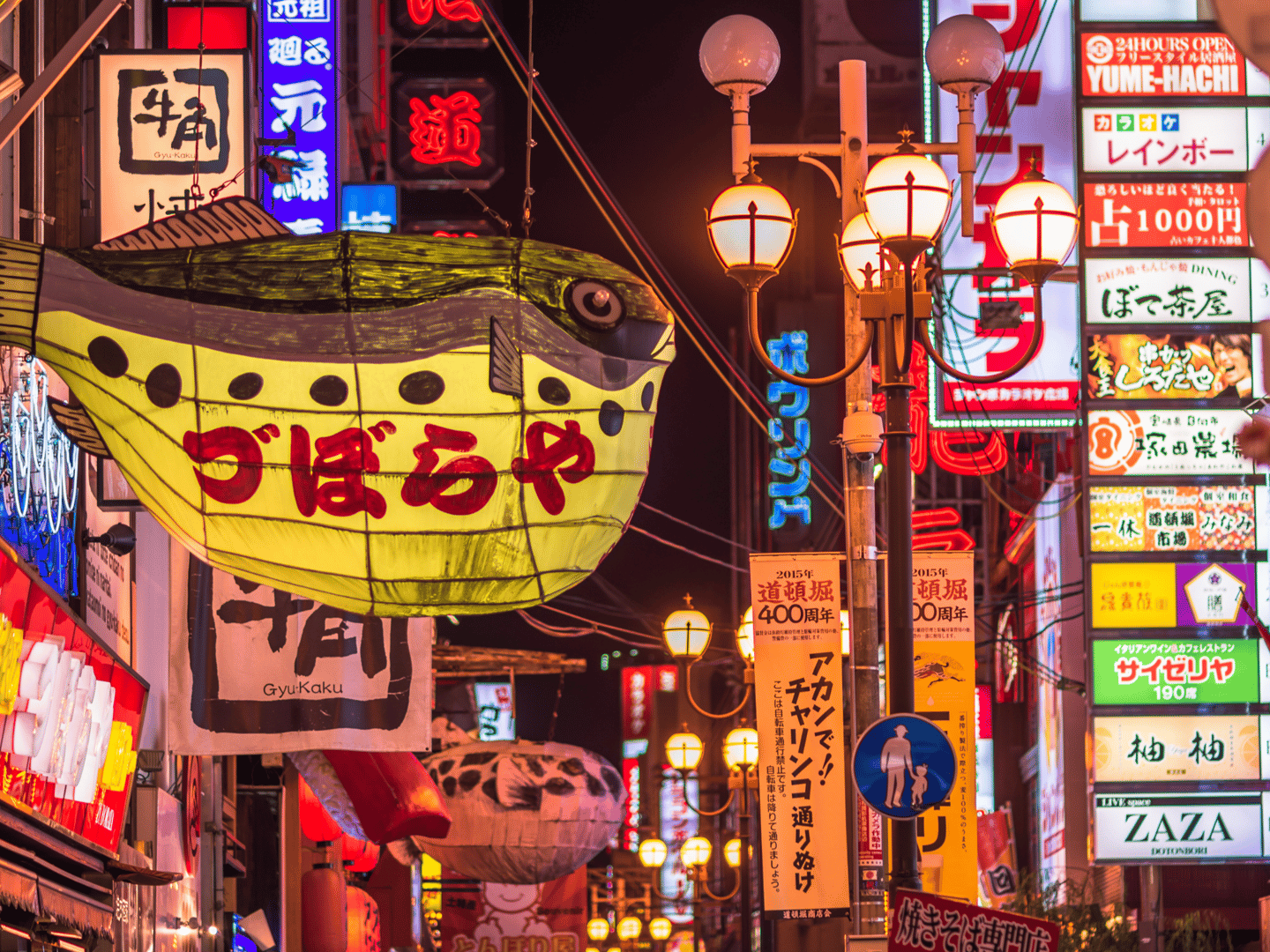 Restaurants and vibrant nightlife of Dotonbori district, Osaka, Japan