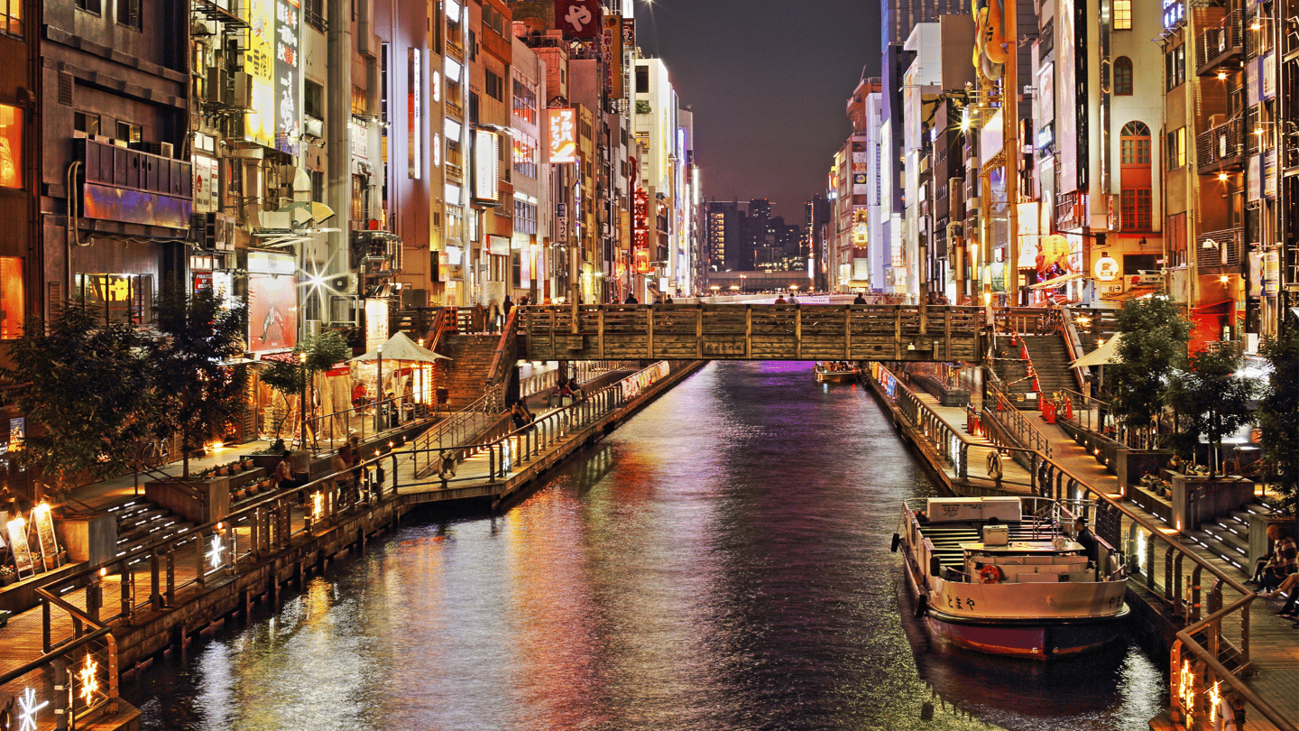 Dotunburi, Osaka at night