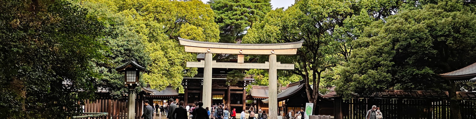 The main gate to Meiji Jingu in Tokyo, Japan