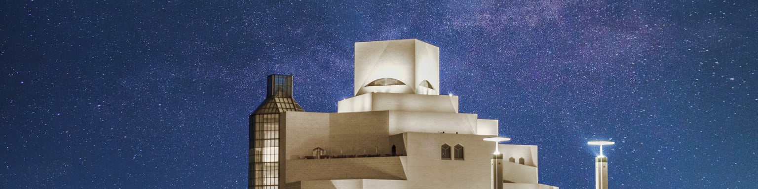 The Museum of Islamic Art at night