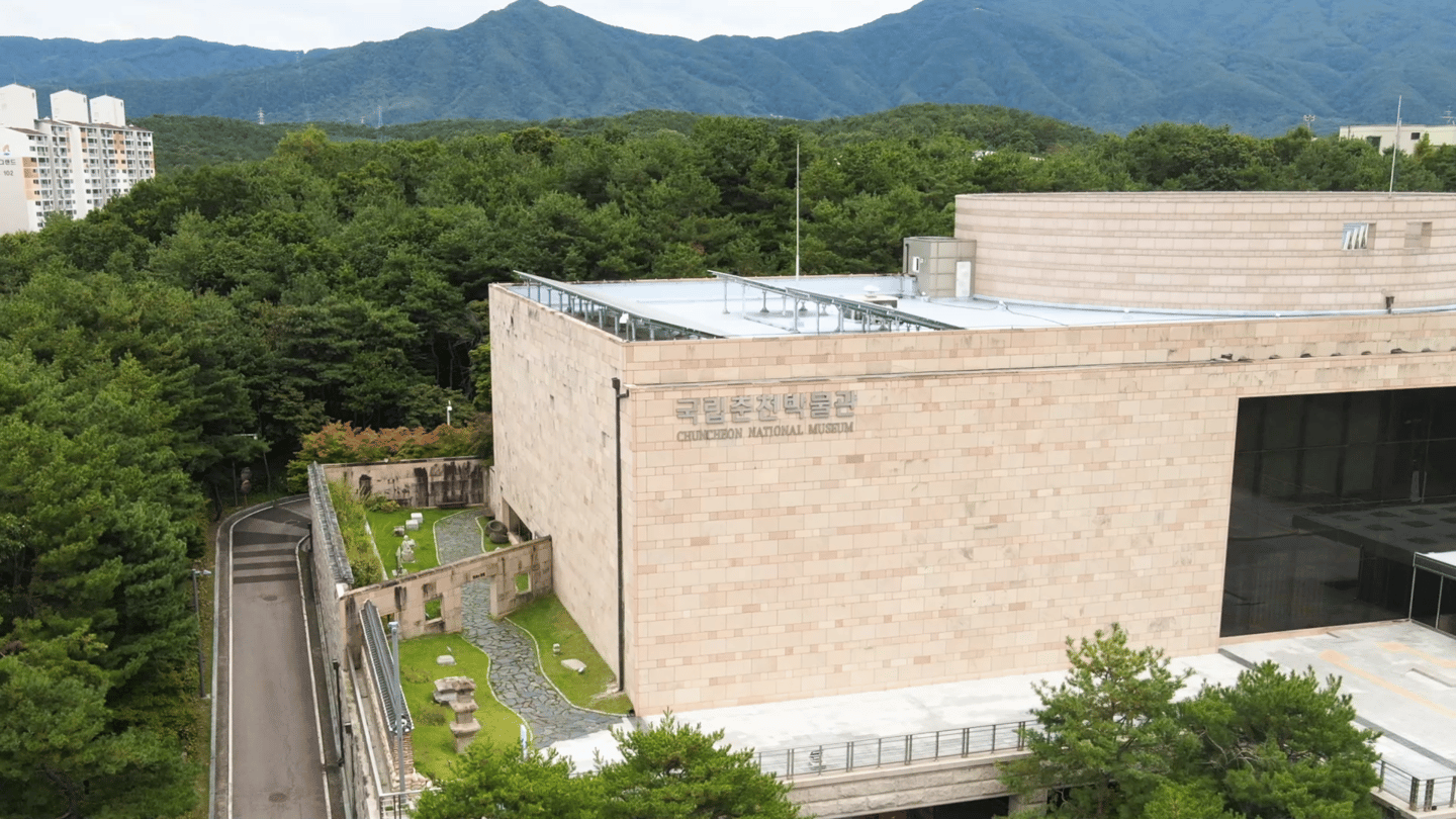 An aerial view of Chuncheon National Museum in South Korea