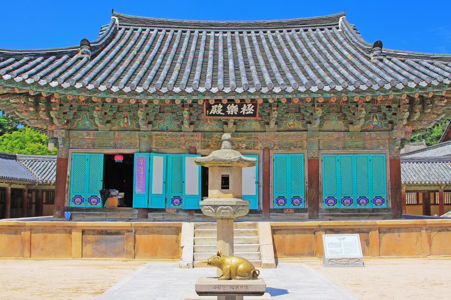 The exterior of the famous Bulguksa Temple in Gyeongju, South Korea