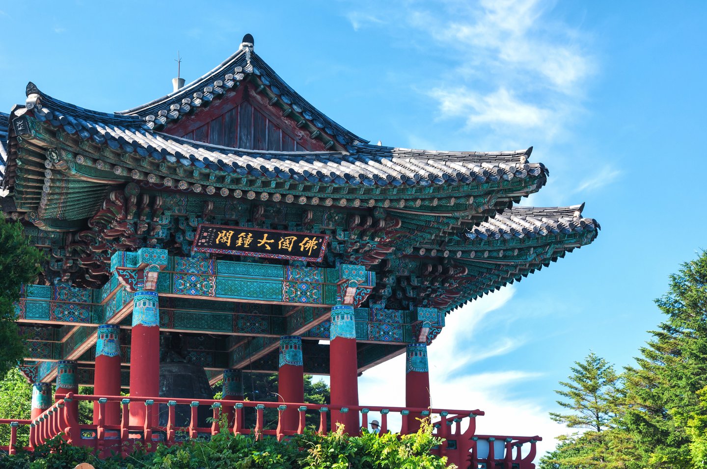 An ornate pavilion at Seokguram Grotto in Gyeongju, South Korea.