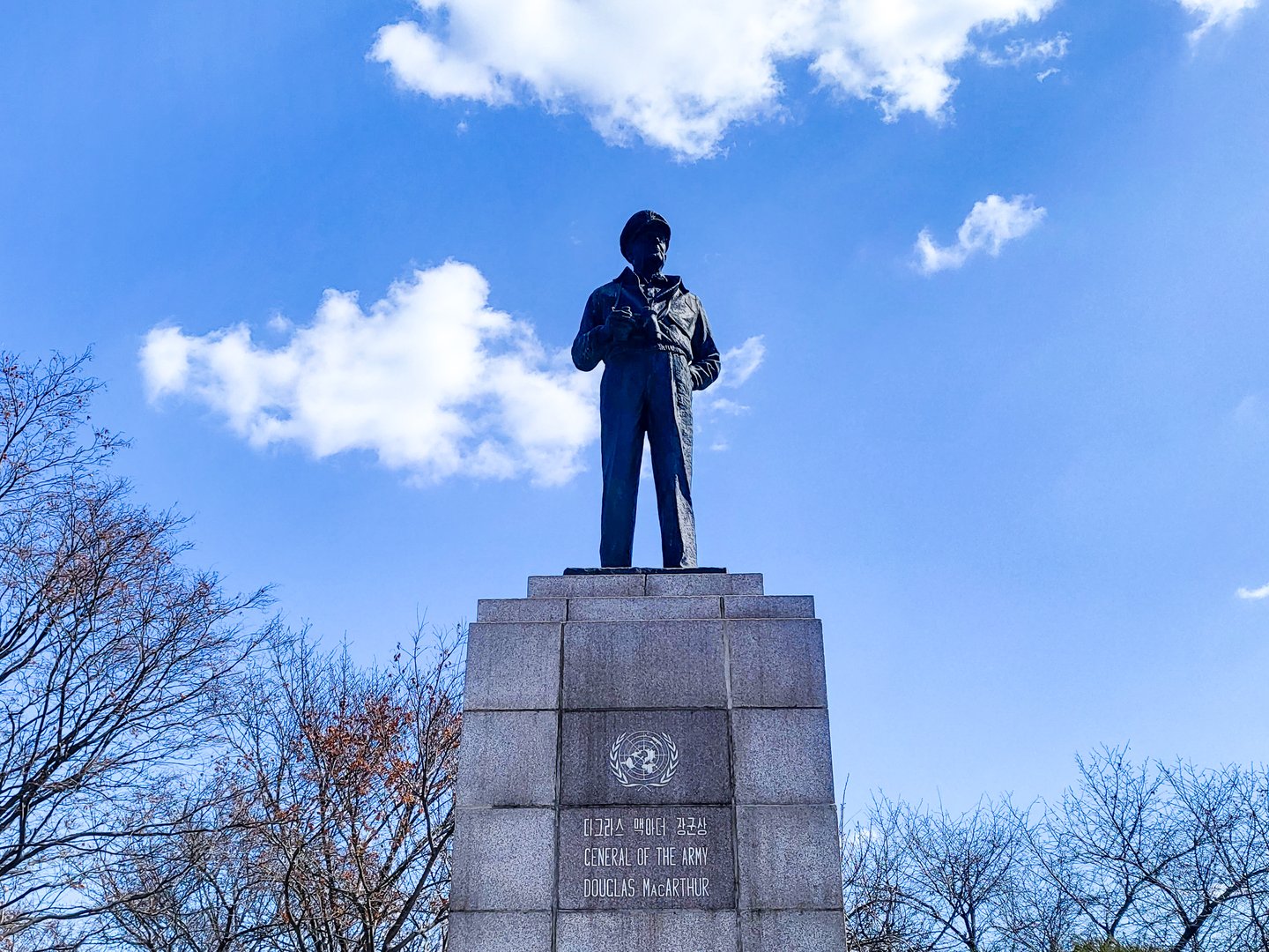 A statue at Freedom Park in Incheon, South Korea