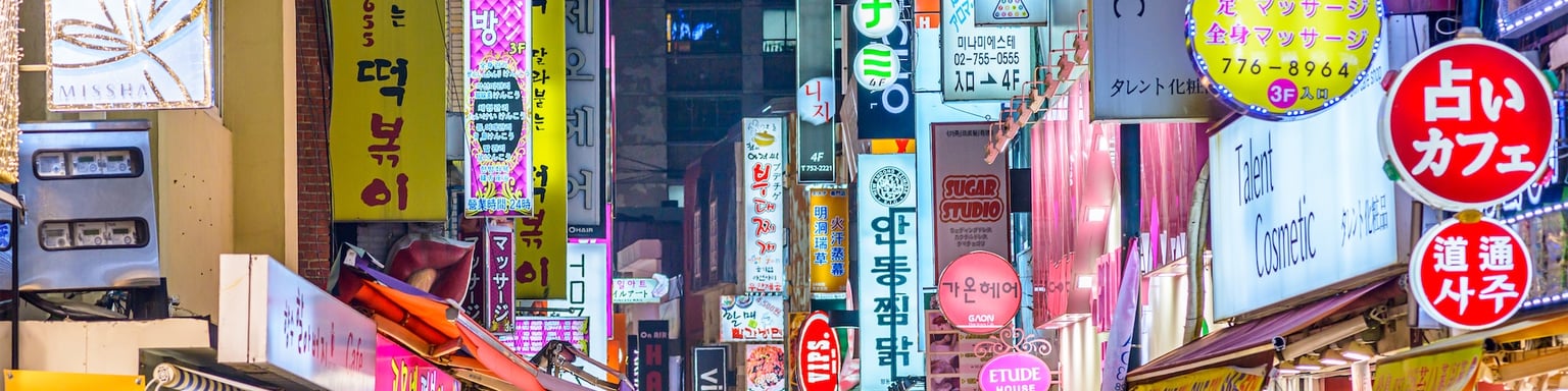 Crowds enjoy the Myeongdong district nightlife in Seoul.